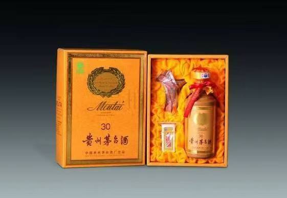 永康年份酒回收